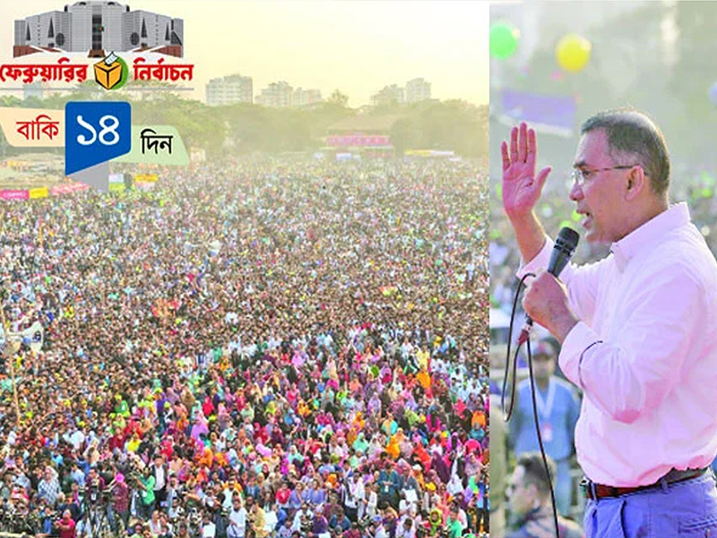 তাদের দুই মন্ত্রী পদত্যাগ করেনি কেন?