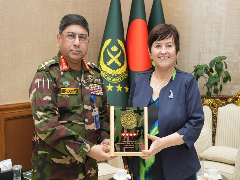সেনাপ্রধানের সঙ্গে চেক প্রজাতন্ত্রের রাষ্ট্রদূতের সৌজন্য সাক্ষাৎ