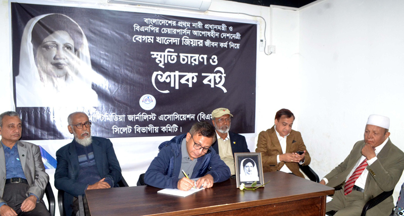 বেগম জিয়ার মতো দৃঢ়চেতা ও আপোষহীন নেত্রী ইতিহাসে বিরল: খন্দকার মুক্তাদির