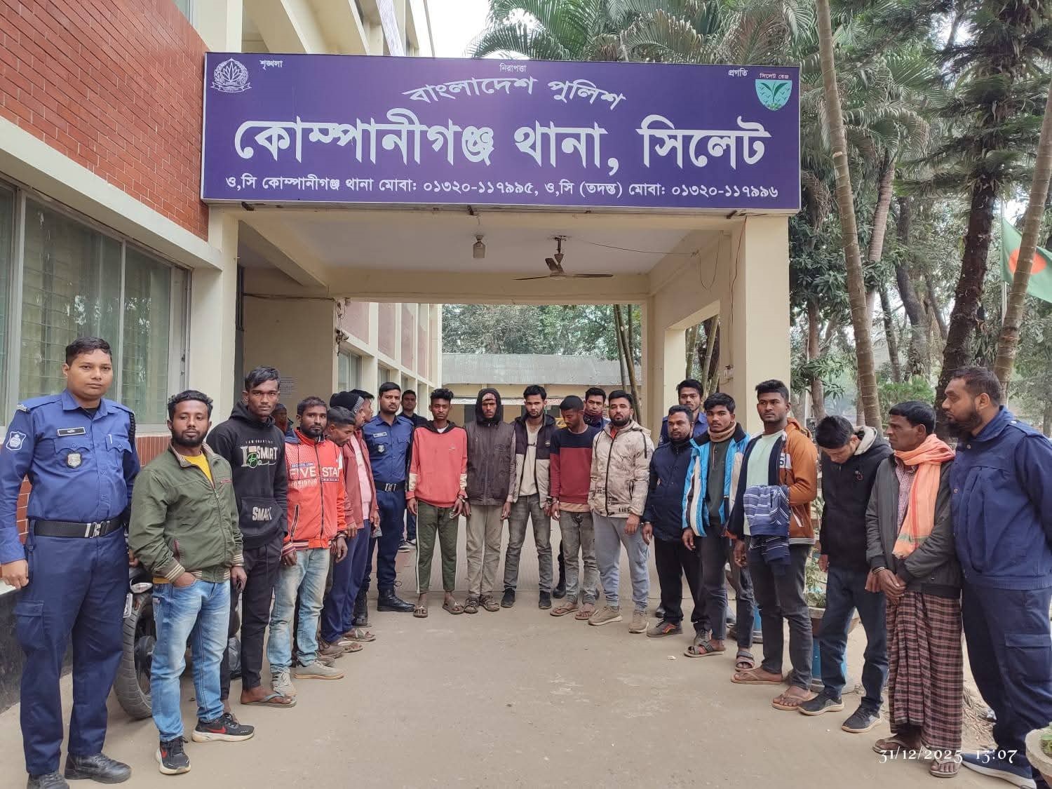কোম্পানীগঞ্জে পাথর চুরির মামলায় ‘গণগ্রেপ্তার’