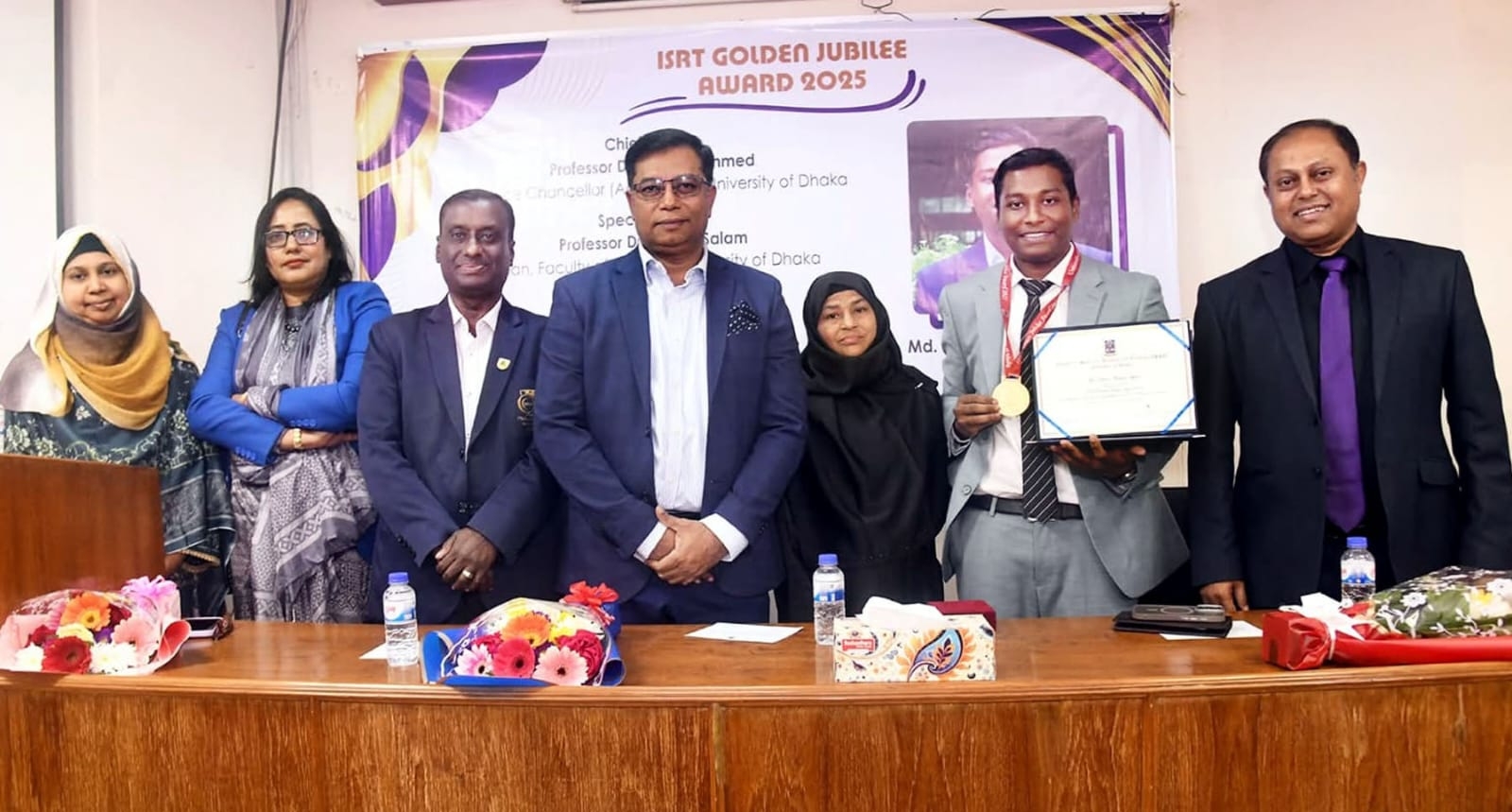 ঢাকা বিশ্ববিদ্যালয়ের ফলিত পরিসংখ্যান বিভাগে গোল্ডেন জুবিলী এওয়ার্ড পেল সাংবাদিক পুত্র সিপন