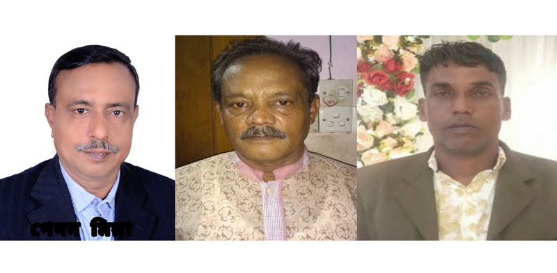 জালালাবাদ থানা পুলিশের অভিযানে আওয়ামী লীগের গেদন, নজরুল ও শফিক গ্রেফতার