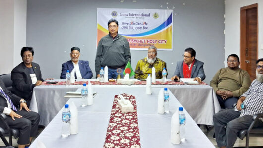 লায়ন্স ক্লাব অব হলিসিটির মাসিক কার্যকরী কমিটির সভা