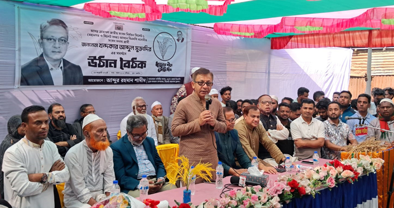 তারেক রহমান দেশে ফেরার পর থেকে সারাদেশে গণজোয়ার সৃষ্টি হয়েছে : খন্দকার মুক্তাদির