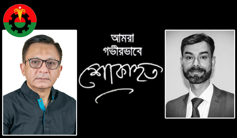 কায়ছারুল ইসলাম সুমনের মৃত্যুতে খন্দকার মুক্তাদিরের শোক