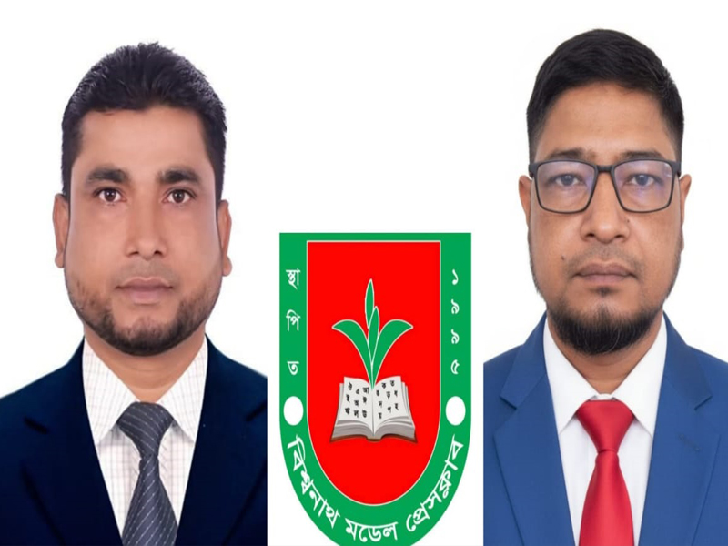 বিশ্বনাথ মডেল প্রেসক্লাবের নতুন কমিটি গঠন: সভাপতি টুনু, সম্পাদক সাকী