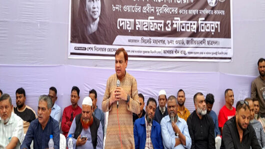 ৮নং ওয়ার্ডে খালেদা জিয়ার সুস্থতা কামনায় দোয়া ও শীতবস্ত্র বিতরণ
