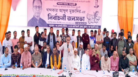 সিলেটে এআই লার্নিং সেন্টার ও শিল্পায়নের প্রতিশ্রুতি মুক্তাদিরের