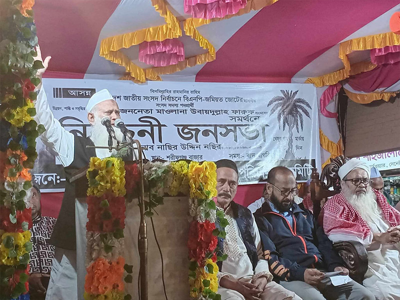নির্বাচিত হলে পিছিয়ে পড়া জকিগঞ্জ-কানাইঘাটের রূপ পাল্টানোর সর্বোচ্চ চেষ্টা করব