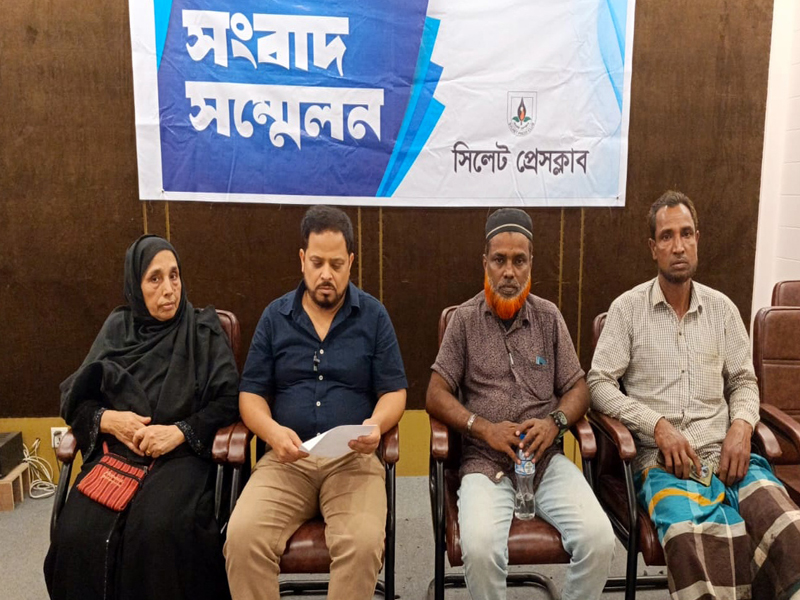 ছাতকে আওয়ামী সন্ত্রাসীর কবলে জিম্মি গ্রামবাসী নিরাপত্তা চান