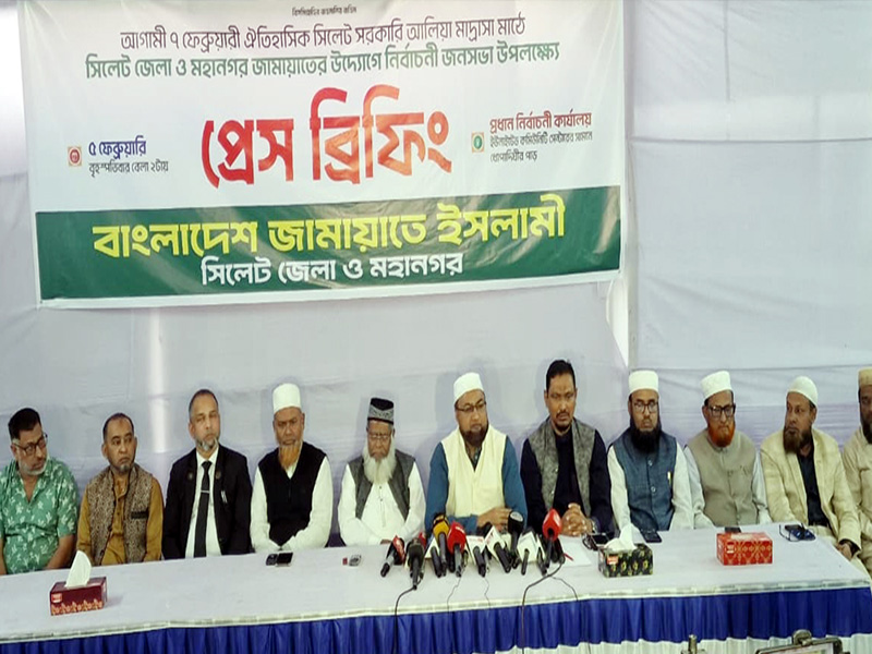 আলিয়া মাঠে আগামীকালকের স্মরণকালের বড় জনসভার প্রস্তুতি ১১ দলীয় জোটের