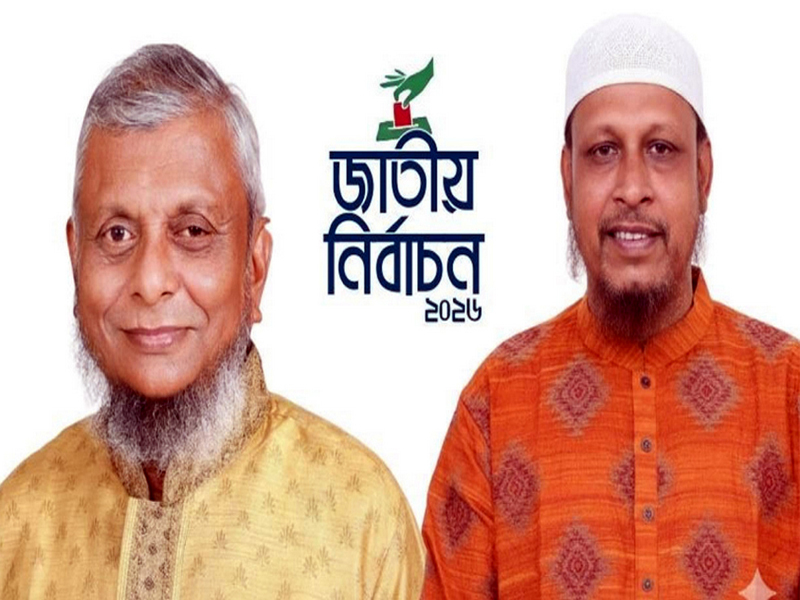 জয়নাল আবেদীনের দুর্গে আরিফের হানা