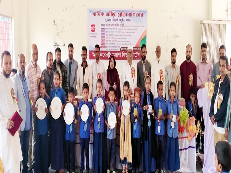 ক্রীড়া প্রতিযোগিতা শিক্ষার্থীদের শারীরিক ও মানসিক বিকাশ ঘটায়: হাকিম চৌধুরী