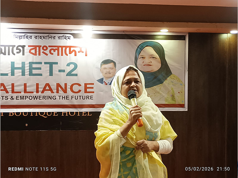 প্রবাসীদের শক্তিই হবে আগামীর সমৃদ্ধ দেশ গঠনের মূল প্রেরণা: তাহসিনা রুশদীর লুনা