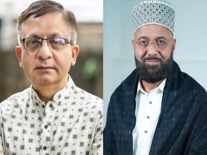 দক্ষিণ সুরমার তেতলী ইউনিয়ন থেকে দুই জন সংসদে