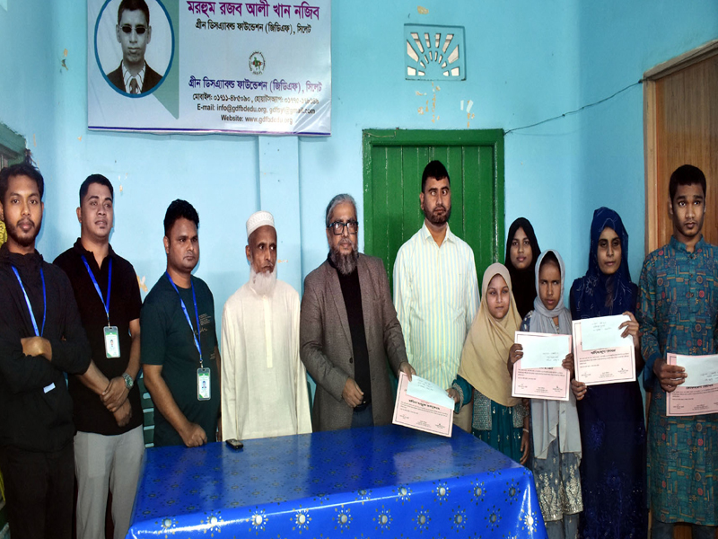 কণ্ঠসংগীতে বিজয়ী জিডিএফ’র দৃষ্টি প্রতিবন্ধী শিক্ষার্থীদের মধ্যে প্রাইজমানি ও সনদ বিতরণ