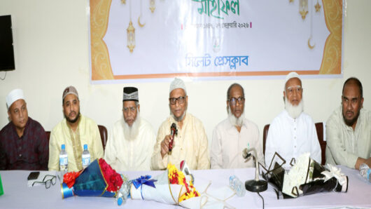 সামাজিক সম্প্রীতি রক্ষায় সিলেট প্রেসক্লাবকে অতীতের মতো ভূমিকা রাখতে হবে