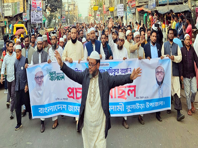 ৭ ফেব্রুয়ারী কুলাউড়ার নির্বাচনী জনসভা জনসমূদ্রে পরিনত হবে: মুহাম্মদ ফখরুল ইসলাম