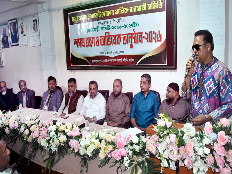 ব্যবসায়ীদের ঐক্যই সংগঠনের প্রধান শক্তি: আব্দুর রহমান রিপন