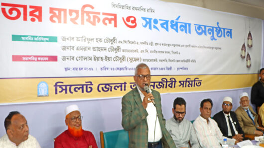 সিলেটের উন্নয়ন ও আইনঙ্গনের জন্য আমার সুনির্দিষ্ট পরিকল্পনা রয়েছে: মন্ত্রী আরিফ