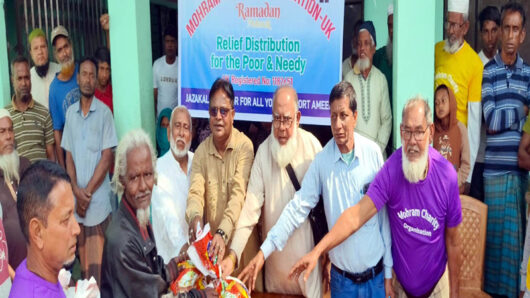 বিশ্বনাথে হাজী মহরম চ্যারিটি ট্রাস্টের উদ্যোগে ৩শ পরিবারের মধ্যে খাদ্য সামগ্রী বিতরণ