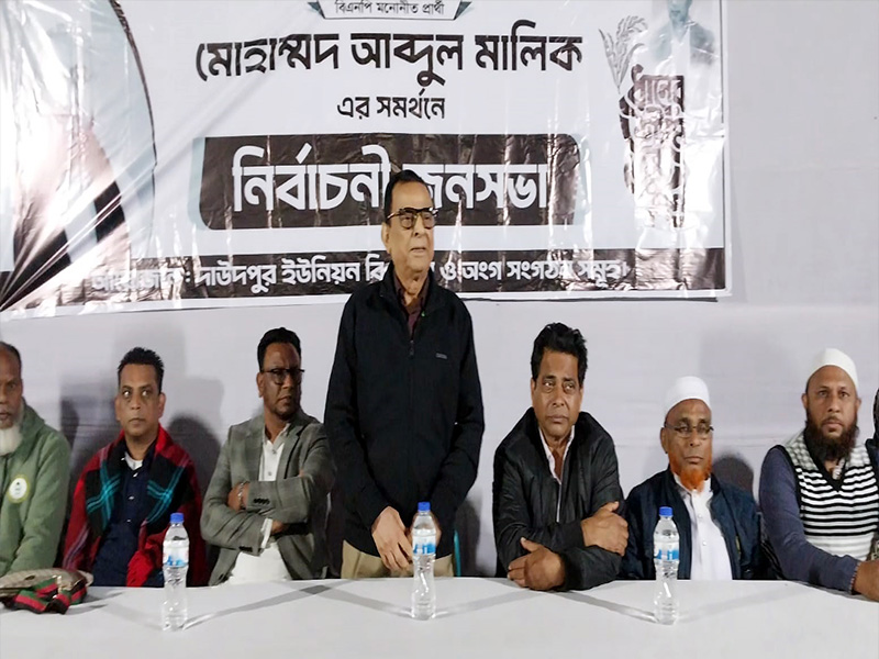 ধানের শীষের প্রচারণায় সরব জাকিয়া ইয়াসমিন