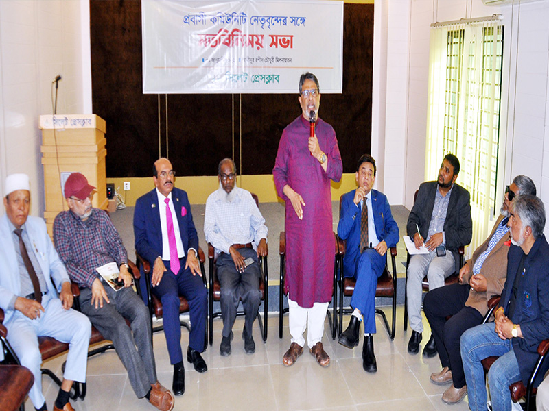 এনআরবি ডেস্ক স্থাপন এবং নতুন প্রজন্মকে দেশমুখী করার উদ্যোগে সব ধরণের সহযোগিতার আশ্বাস