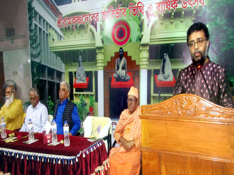 রামকৃষ্ণ মিশন মানবসেবা ও জনকল্যাণ মূলক কাজের অন্যতম পথিকৃৎ: ডা. মন্মোজয় দত্ত