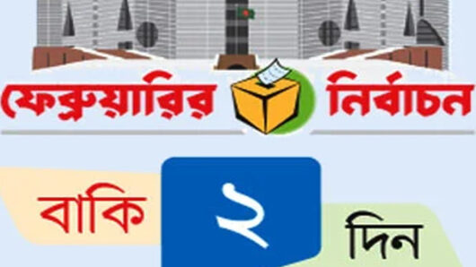 নির্ঘুম রাত কাটছে প্রার্থীদের