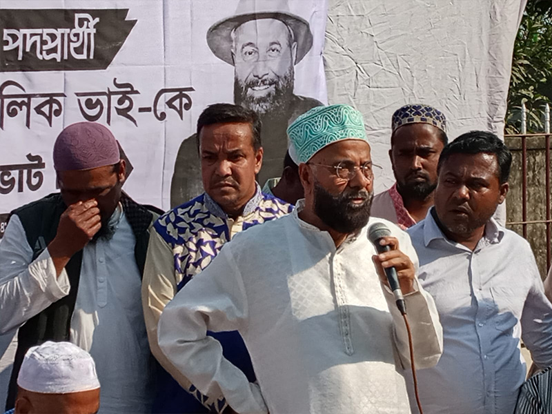নেতৃত্ব মানে মানুষের কষ্ট বোঝা: এম এ মালিক
