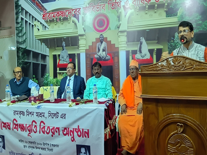 স্বামীজী দরিদ্র-অসহায়দের সেবার ওপর সর্বোচ্চ গুরুত্ব দিয়েছিলেন: অধ্যাপক বিজন চক্রবর্ত্তী
