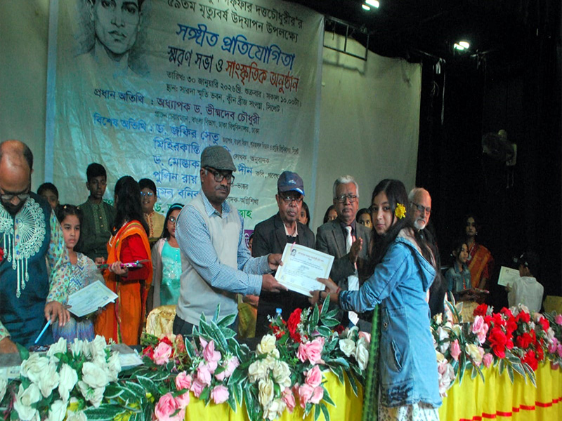 কবি আবদুল গফফার দত্ত চৌধুরীর রচনাশৈলী পাঠ্যপুস্তকে অন্তর্ভুক্ত করা এখন সময়ের দাবী