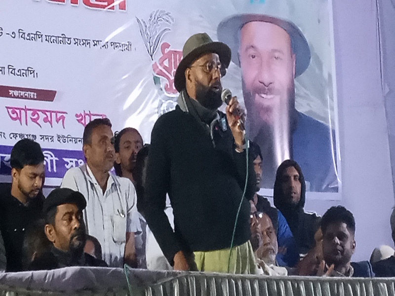 জনগণের দেওয়া প্রতিটি নির্দেশ বাস্তবায়নে কাজ করবো: এম এ মালিক