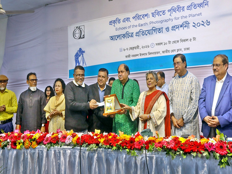 বিপিজেএ ও ধরা’র আলোকচিত্র প্রতিযোগিতায় সিলেটের নাসিরের ৩য় স্থান অর্জন