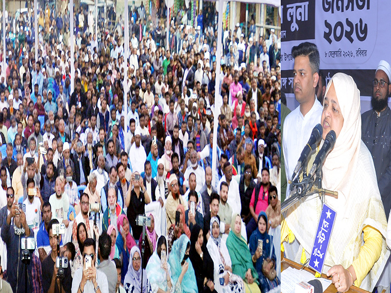 ইলিয়াস আলীর গুমের জবাব ব্যালটের মাধ্যমে দিতে হবে: তাহসিনা রুশদীর লুনা