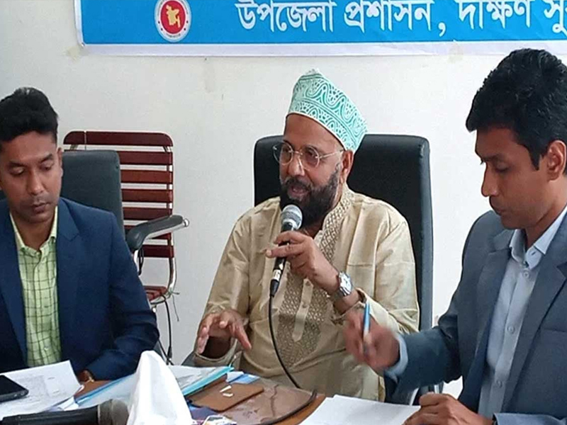 মাদকের বিরুদ্ধে সামাজিক প্রতিরোধ গড়ে তোলার আহ্বান এমএ মালিকের