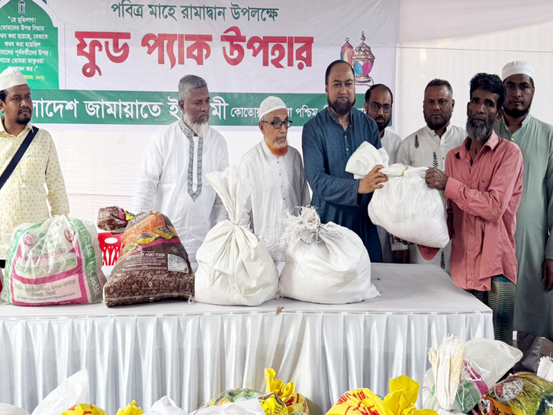 বৈষম্য দূর করতে ইনসাফভিত্তিক সমাজ প্রতিষ্ঠার বিকল্প নেই: ফখরুল ইসলাম
