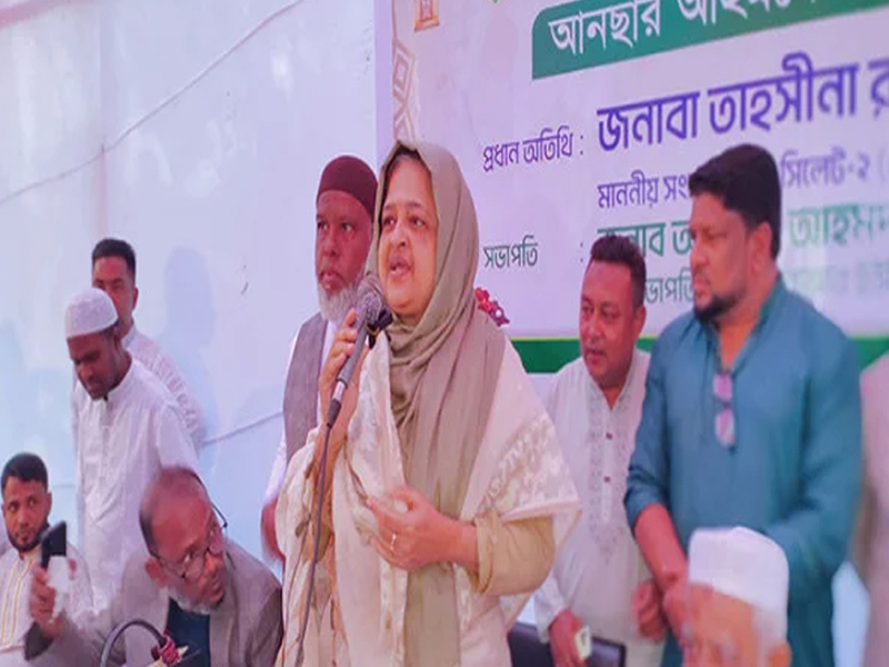 এমপি-মন্ত্রী হওয়া ক্ষমতার নয়, জনগণের প্রতি বড় দায়িত্ব: তাহসিনা রুশদী লুনা