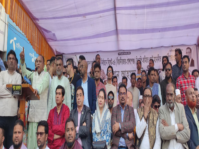 ধানের শীষের মুহুর্মুহু স্লোগানে কাঁপলো বিয়ানীবাজার