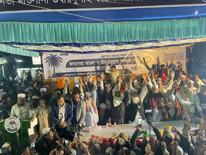 জকিগঞ্জ-কানাইঘাটকে অর্থনীতির প্রাণকেন্দ্রে পরিণত করা হবে