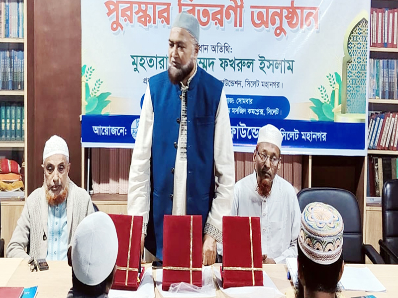সহীহ তিলাওয়াত ও ঐক্যবদ্ধ প্রচেষ্টায় কুরআনের আলো ছড়িয়ে দিতে হবে : মুহাম্মদ ফখরুল ইসলাম