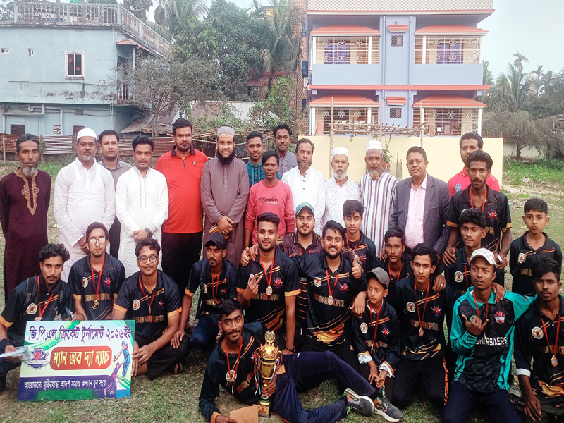 শাহপরানে জিপিএল প্রিমিয়ার লীগ ক্রিকেটের ফাইনাল ও পুরস্কার বিতরণ সম্পন্ন