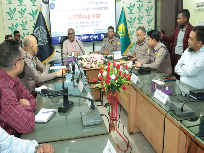 সিলেট নগরীর আইনশৃঙ্খলা নিয়ন্ত্রণে সিসিক প্রশাসকের কঠোর নির্দেশ
