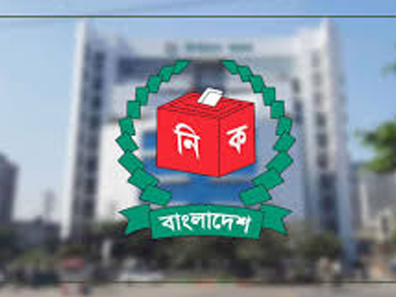বিএনপি ৩৫, জামায়াত পাচ্ছে ১১টি সংরক্ষিত নারী আসন