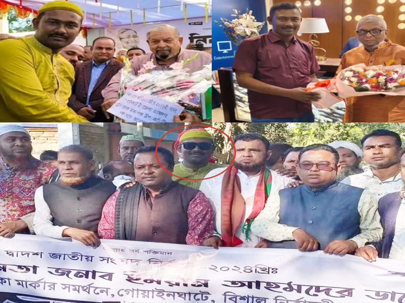 জাফলংয়ে ‘ভোলবদল’ সম্রাট সবেদ যখন যে সরকার, তখন সেই দল!