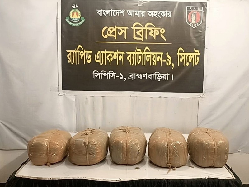 র‌্যাব-৯ এর অভিযানে গাঁজা ও মদসহ ২ মাদক কারবারি গ্রেফতার