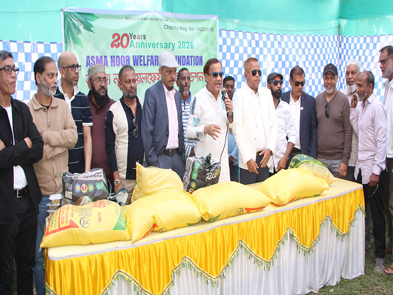 অসহায় মানুষের মুখে হাসি ফোটাতে পারলে সুন্দর ও মানবিক সমাজ গড়ে তোলা সম্ভব: কয়েস লোদী