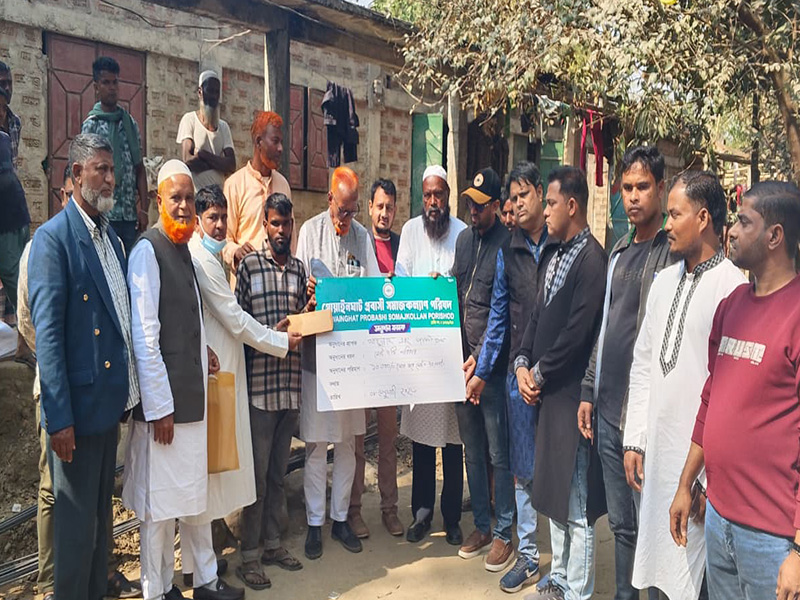 গোয়াইনঘাট প্রবাসী সমাজকল্যাণ পরিষদের কেন্দ্রীয় আহবায়ক কমিটির অনুদান প্রদান