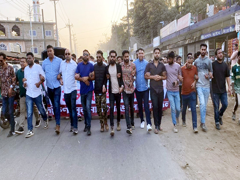 ধানের শীষের বিজয়ের লক্ষ্যে দক্ষিণ সুরমায় ছাত্রদলের মিছিল-সমাবেশ