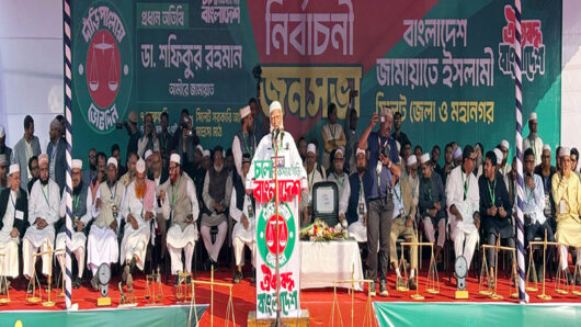 সকল অপকর্মের বিরুদ্ধে যুদ্ধ ঘোষণা করা হয়েছে
